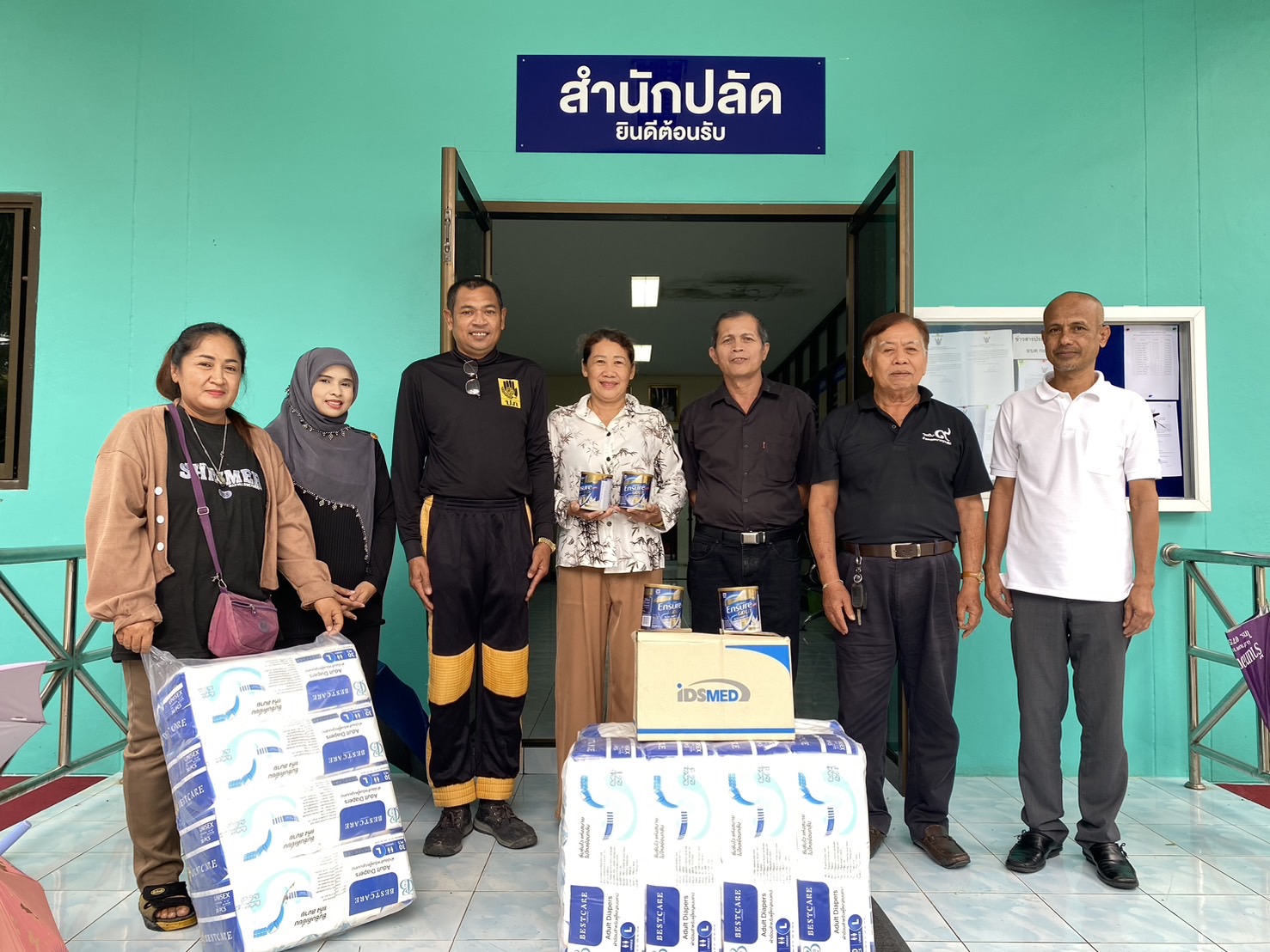 มอบชุดสิทธิประโยชน์แก่ผู้ที่มีภาวะพึ่งพิงภายในตำบลกะลาเส