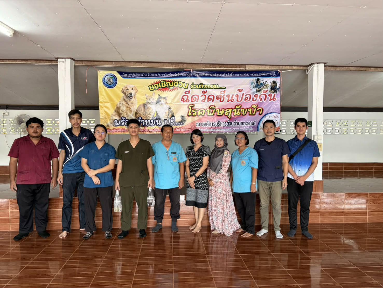 ดำเนินการผ่าตัดทำหมันสุนัขและแมวในพื้นที่ ตามโครงการสัตว์ปลอดโรคคนปลอดภัยจากโรคพิษสุนัขบ้าตามพระปณิธาน ศาสตราจารย์ ดร.สมเด็จเจ้าฟ้าฯกรมพระศรีสวางควัฒน วรขัตติยราชนารี ประจำปีงบประมาณ พ.ศ. 2569